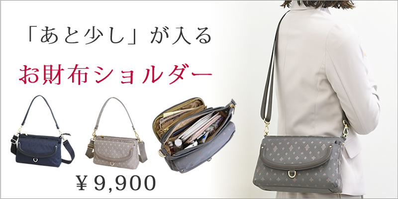ポーター スクエア オールレザー ショルダーバッグ3way 2way 云え ポーター スクエア オールレザー ショルダーバッグ3way 2way 云え