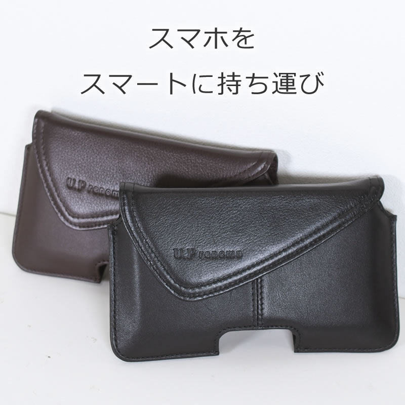 新品 本革 レザー 横型ウエストバック スマホバッグ iPhone ブラウン茶色 - 4