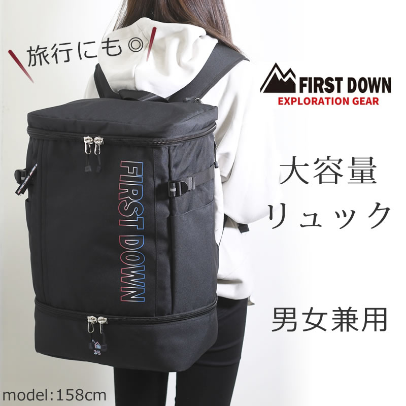 FIRST DOWN リュック メンズ スクエアリュック 通学リュック ビジネス ...