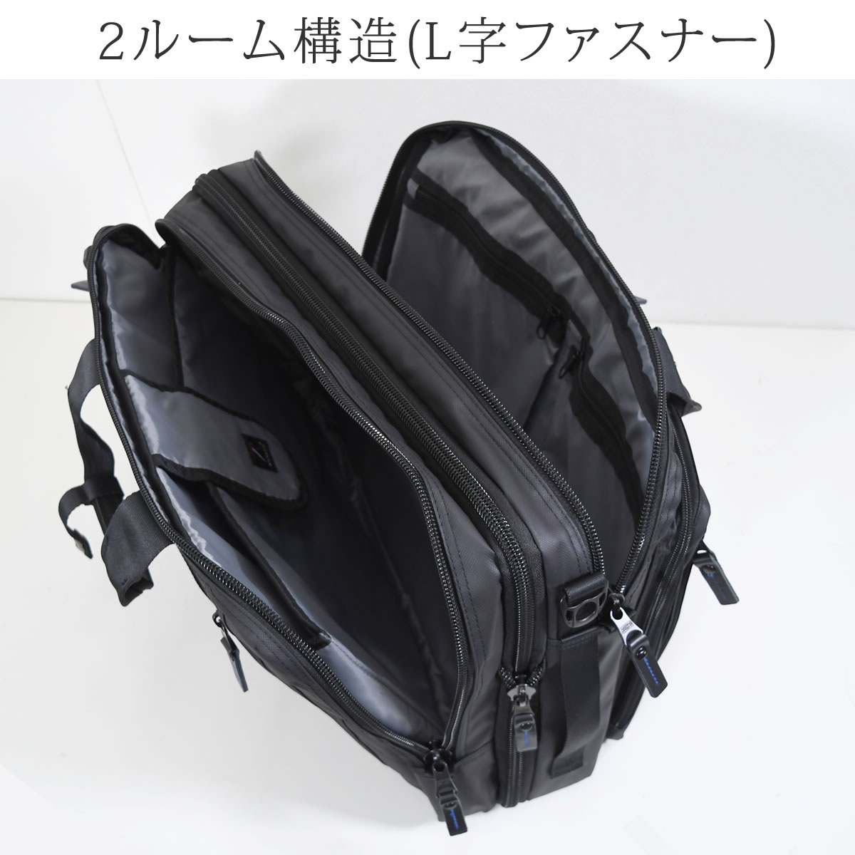 TUMI ビジネスバッグ リュック ALPHA2 3way 大容量 ブラック