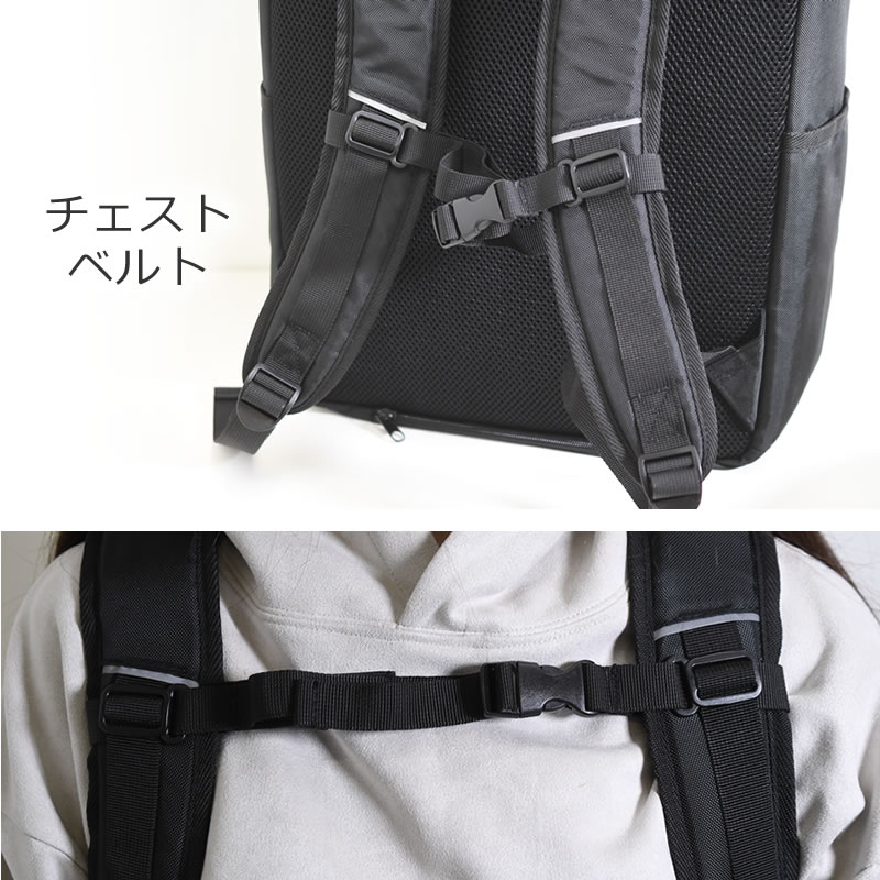 リュック 通学リュック ビジネスリュック スクエアリュック フラップリュック 35L 黒リュック ブランド 人気 男子 女子 高校生 大学生 レインカバー付き ビジネスコスビー