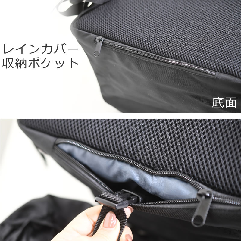 リュック 通学リュック ビジネスリュック スクエアリュック フラップリュック 35L 黒リュック ブランド 人気 男子 女子 高校生 大学生 レインカバー付き ビジネスコスビー