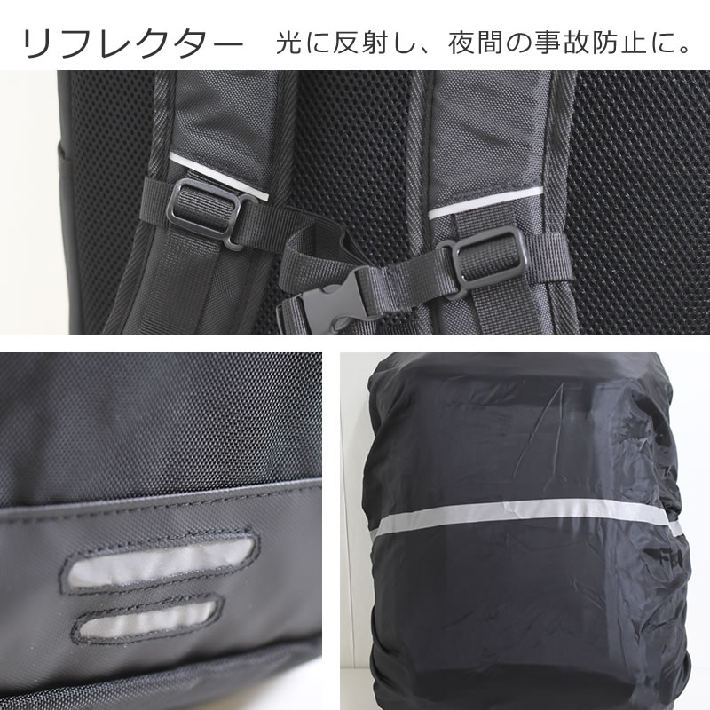 リュック 通学リュック ビジネスリュック スクエアリュック フラップリュック 35L 黒リュック ブランド 人気 男子 女子 高校生 大学生 レインカバー付き ビジネスコスビー