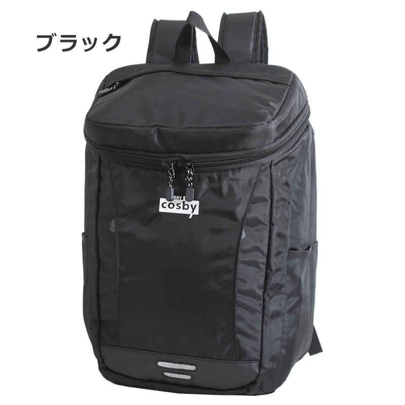 リュック 通学リュック ビジネスリュック スクエアリュック フラップリュック 35L 黒リュック ブランド 人気 男子 女子 高校生 大学生 レインカバー付き ビジネスコスビー