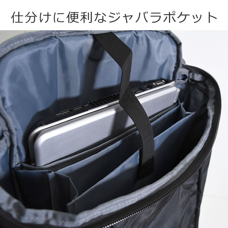 リュック 通学リュック ビジネスリュック スクエアリュック フラップリュック 35L 黒リュック ブランド 人気 男子 女子 高校生 大学生 レインカバー付き ビジネスコスビー