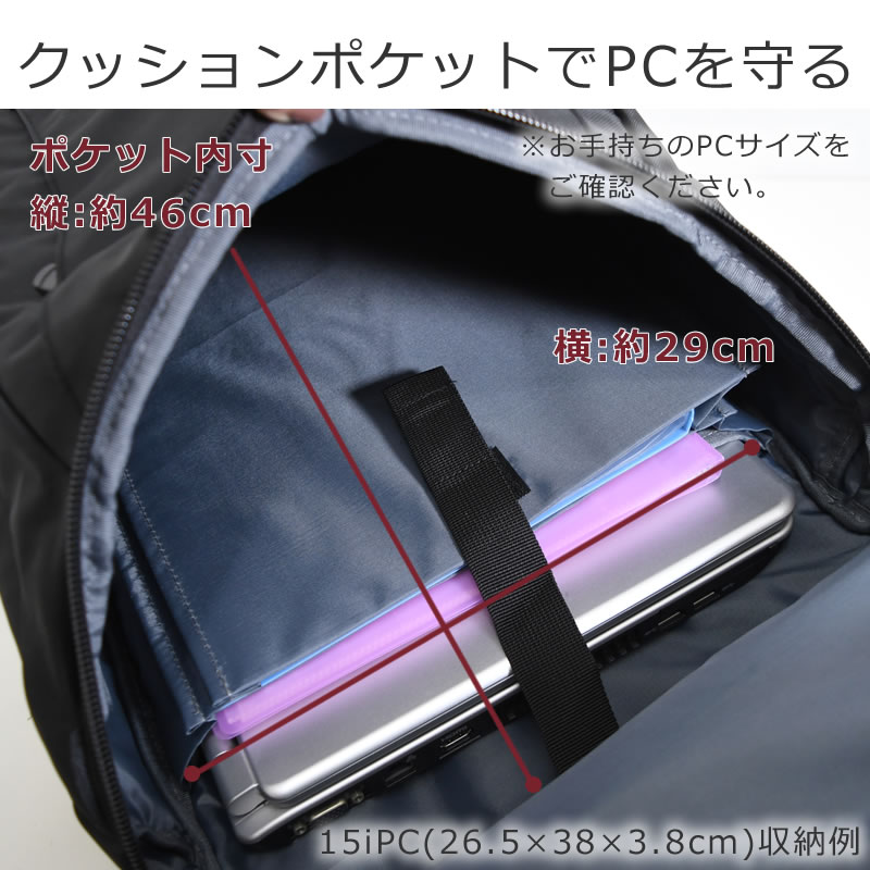 リュック 通学リュック ビジネスリュック スクエアリュック フラップリュック 35L 黒リュック ブランド 人気 男子 女子 高校生 大学生 レインカバー付き ビジネスコスビー