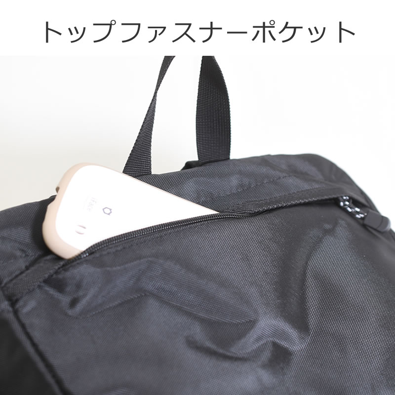 リュック 通学リュック ビジネスリュック スクエアリュック フラップリュック 35L 黒リュック ブランド 人気 男子 女子 高校生 大学生 レインカバー付き ビジネスコスビー