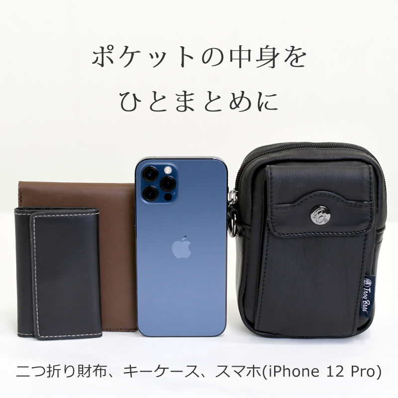 ベルトポーチ メンズ 小型 革 ブランド おしゃれ レザー タバコ スマホ iPhone ウエストポーチ 財布 ポーチ ベルト通し ベルトループ ポーチベルト 固定 ウエストバッグ