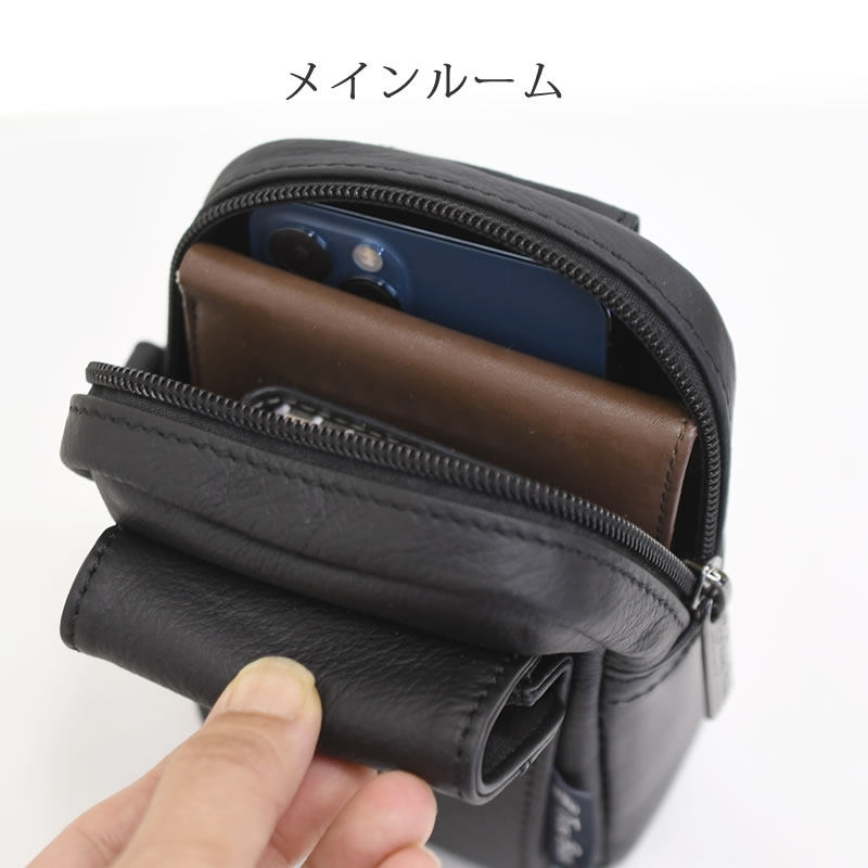 ベルトポーチ メンズ 小型 革 ブランド おしゃれ レザー タバコ スマホ Iphone ウエストポーチ 財布 ポーチ ベルト通し ベルトループ ポーチベルト 固定 ウエストバッグ トロイブロス 7011 ベルトウエストポーチ黒スマホケース タバコケース ボディバッグ 誕生日 ベルトポーチ メンズ 小型 革 ブランド おしゃれ レザー タバコ スマホ Iphone ウエストポーチ 財布 ポーチ ベルト通し ベルトループ ポーチベルト 固定 ウエストバッグ トロイブロス 7011 ベルトウエストポーチ黒スマホケース タバコケース ボディバッグ 誕生日