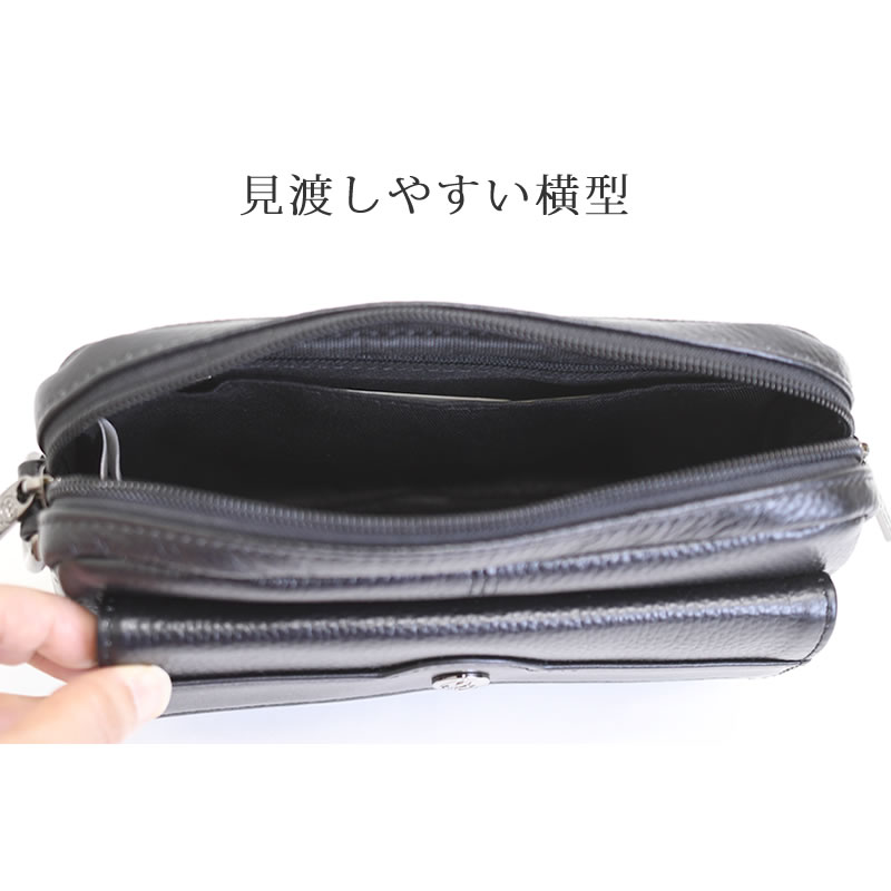 ショルダー ポーチ メンズ 小型 革 ブランド おしゃれ レザー タバコ スマホ Iphone ポーチ 財布 ポーチ ストラップ ショルダーバッグ トロイブロス 7012 なら 目々澤鞄 バッグ販売一筋７２年