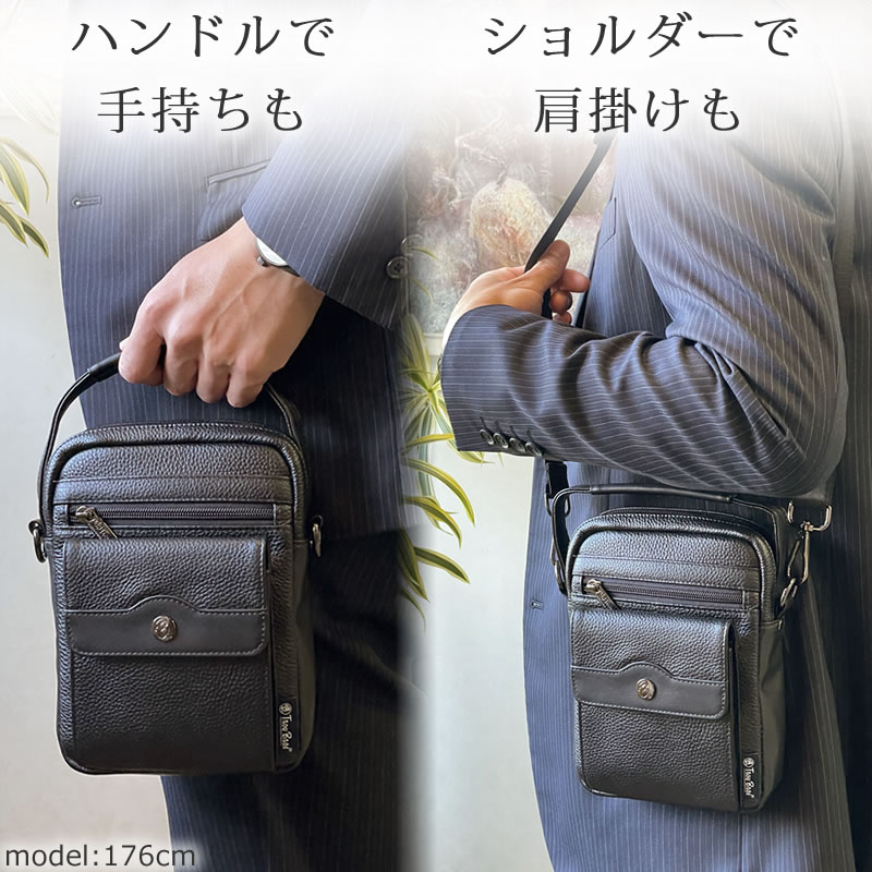 ショルダー ポーチ メンズ 小型 革 ブランド おしゃれ レザー タバコ スマホ Iphone ポーチ 財布 ポーチ ストラップ ショルダーバッグ トロイブロス 7013 なら 目々澤鞄 バッグ販売一筋７２年