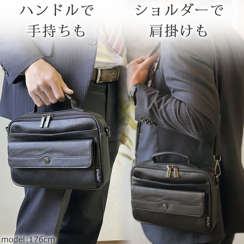 ショルダー ポーチ メンズ 横型 革 ブランド おしゃれ レザー タバコ スマホ Iphone ポーチ 財布 ポーチ ショルダーバッグ トロイブロス 7014 なら 目々澤鞄 バッグ販売一筋７２年