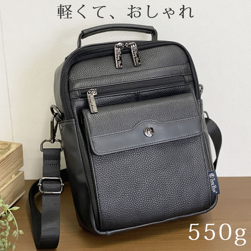ショルダー ポーチ メンズ 縦型 革 ブランド おしゃれ レザー タバコ スマホ Iphone ハンドル 財布 ポーチ ショルダーバッグ トロイブロス 7015 なら 目々澤鞄 バッグ販売一筋７２年