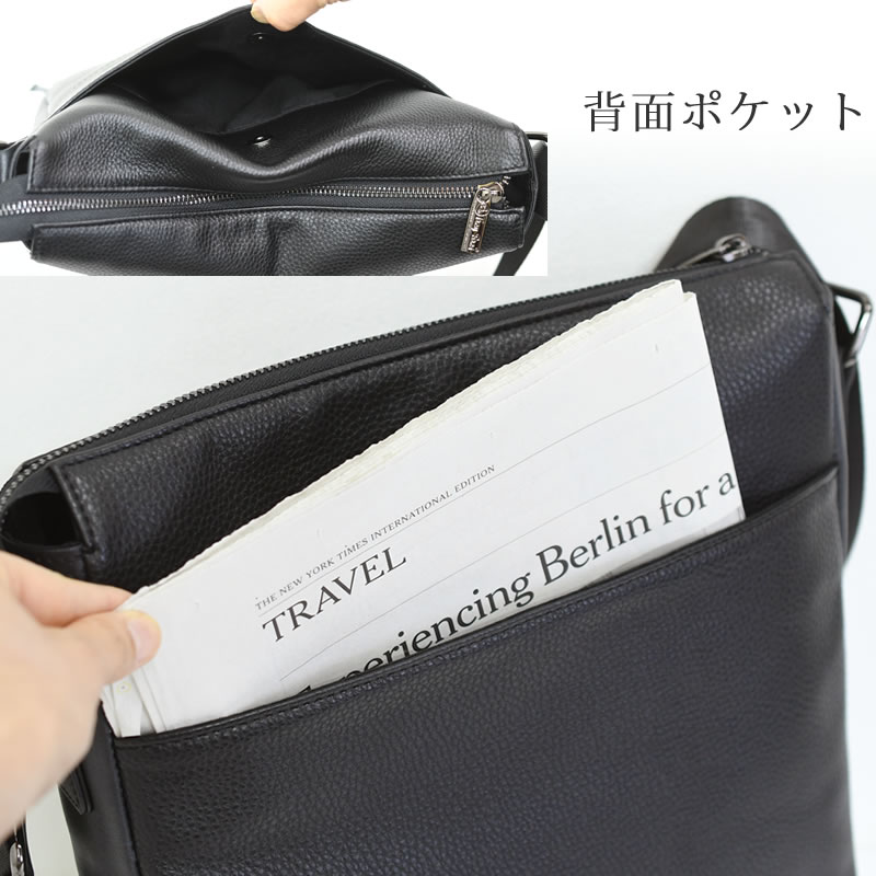 ショルダー バッグ メンズ ビジネス 革 ブランド おしゃれ レザー 40代 50代 スマホ バッグ 財布 ショルダーバッグ トロイブロス 7017 なら 目々澤鞄 バッグ販売一筋71年 ショルダー バッグ メンズ ビジネス 革 ブランド おしゃれ レザー 40代 50代 スマホ バッグ 財布 ショルダーバッグ トロイブロス 7017 なら 目々澤鞄 バッグ販売一筋71年