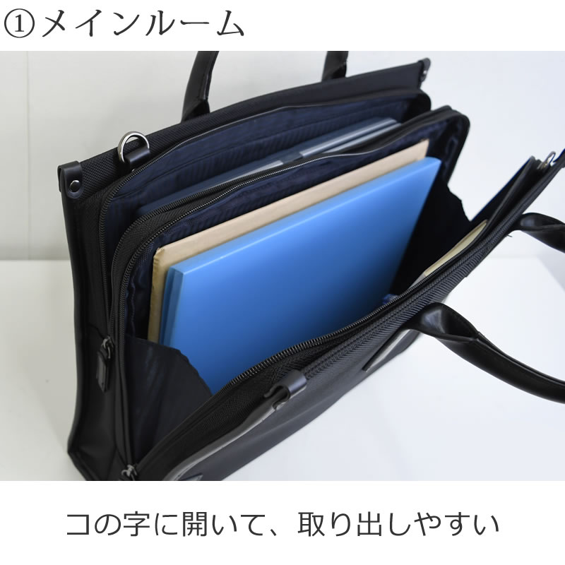 ビジネスバッグ メンズ 就活カバン ブランド おしゃれ 人気 安い 30代 コスパ最強 メンズ ビジネスマン 軽量 ナイロン 通勤バッグ リクルートバッグ 男性 軽量 PCバッグ パソコン入る