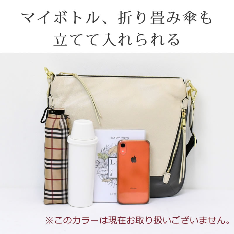 Box21 ショルダーバッグ レディース ブランド 革 かわいい 薄い おすすめ おしゃれ 大人 軽い きれいめ 斜めがけ 2way なら 目々澤鞄 バッグ販売一筋７２年