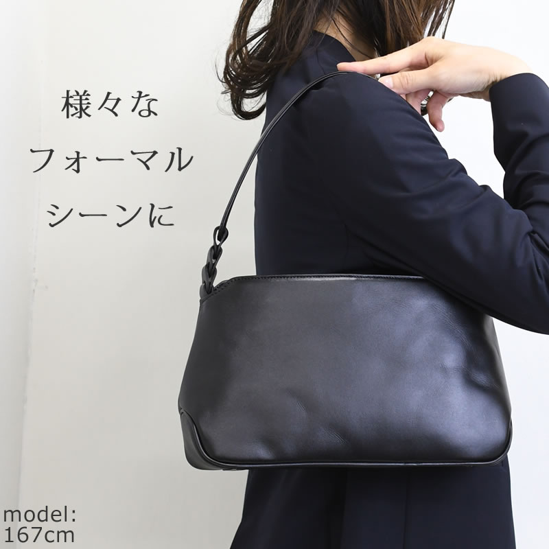 市場 フォーマルバック レディース バッグ ブラックフォーマル フォーマルバッグ ちょっと大きめ
