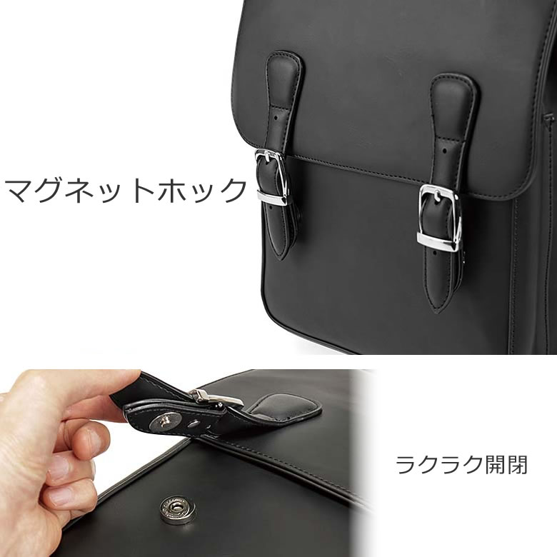 リュック レディース きれいめ ブランド おしゃれ 通勤 人気 大人可愛い かわいい 女子大学生 大学生 リュック 女子 大容量 かぶらない 通学カバン パソコン レザー 可愛いリュック かぶせ型リュック 黒リュック かぶせリュック 蓋付きリュック なら 目々澤鞄