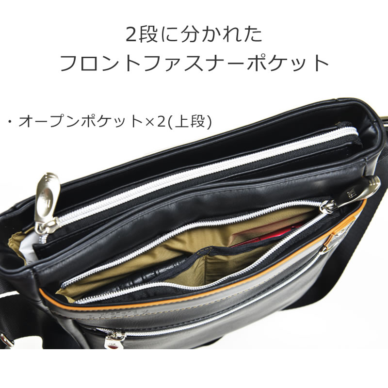 ショルダーバッグ メンズ 大人 ブランド おしゃれ コーデ 小さめ 