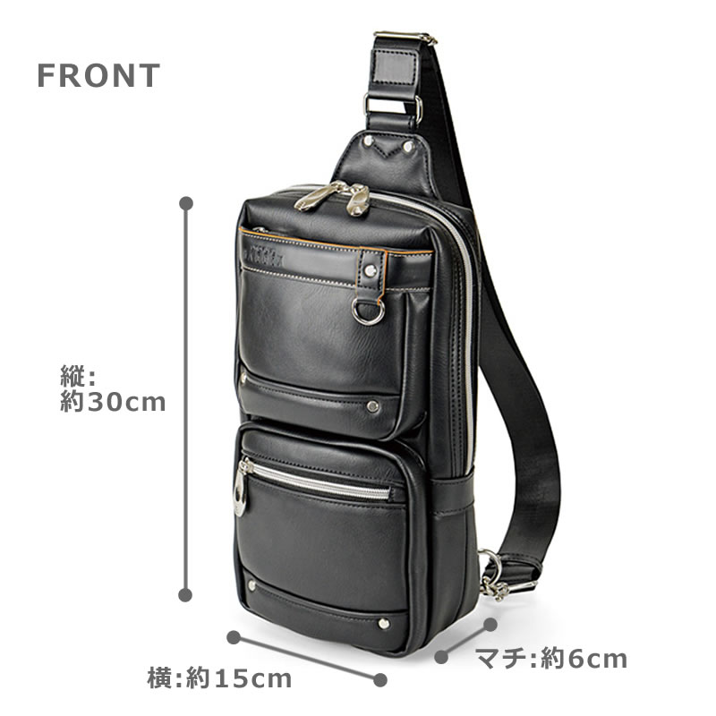 ボディバッグ メンズ ブランド 40代 30代 コンパクト 代 人気 ワンショルダー カジュアル 斜めがけ 豊岡鞄 コーデ 大きめ 斜めがけバッグ レザー 合皮 Baggex なら 目々澤鞄 バッグ販売一筋７１年