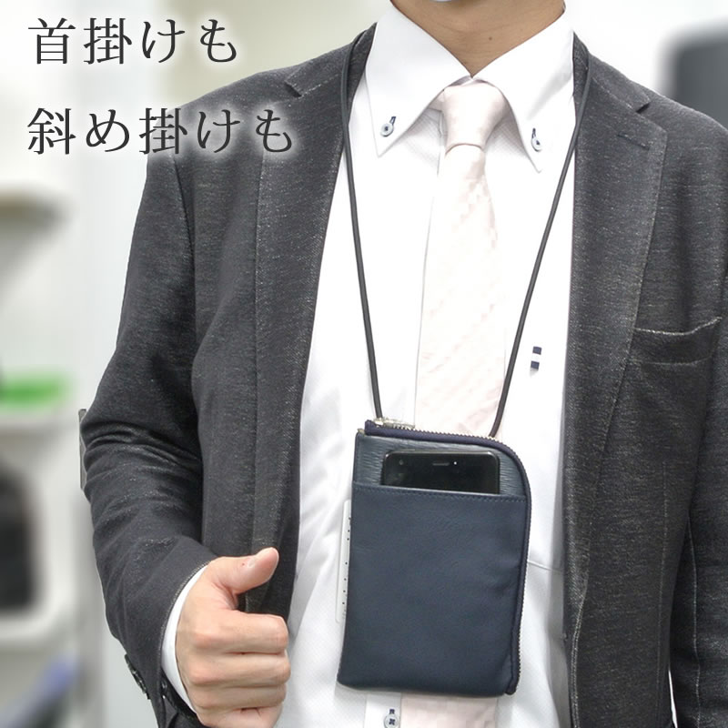 高価値】 スマホ ポーチ ショルダー バッグ サコッシュ 防水 ミニ