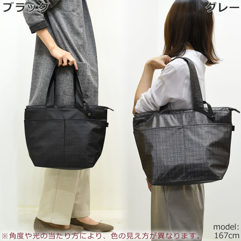 ヤマト屋 バッグ エコバッグ 折りたたみ ショルダー ナイロン コンパクト 人気 ブランド 小さい おしゃれ シンプル 黒 買い物 小さめ 超コンパクト 洗える 丈夫 軽い 洗える素材 大容量 洗濯機で洗えるエコバッグ おすすめ プレゼント なら 目々澤鞄 バッグ販売一筋７１年