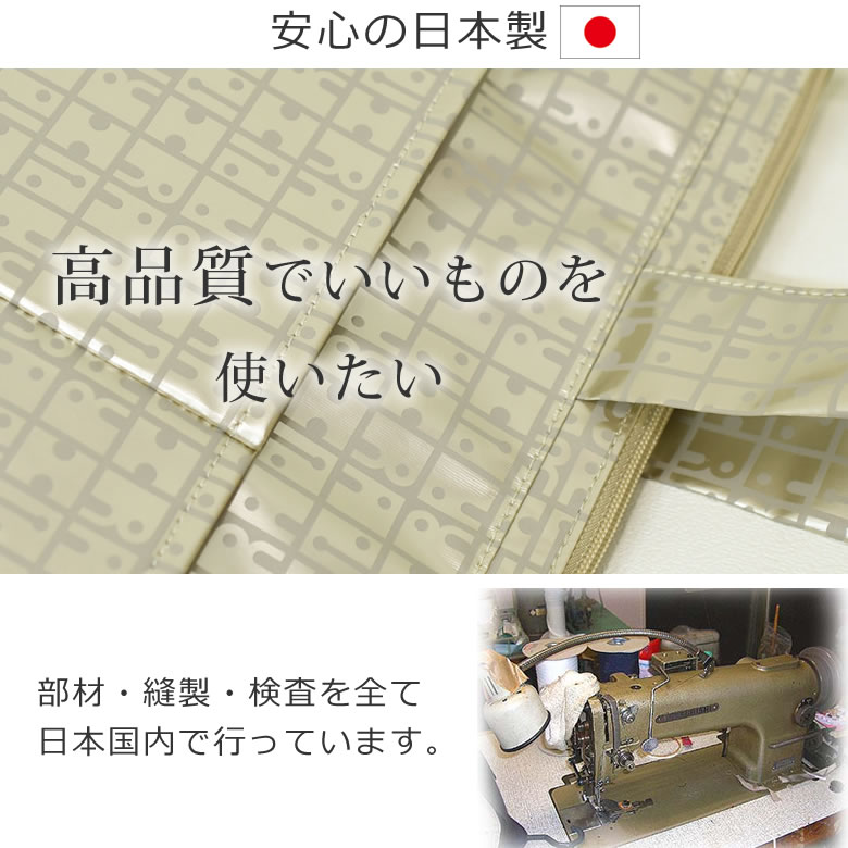 ヤマト屋 バッグ エコバッグ 折りたたみ ショルダー ナイロン コンパクト 人気 ブランド 小さい おしゃれ シンプル 黒 買い物 小さめ 超コンパクト 洗える 丈夫 軽い 洗える素材 大容量 洗濯機で洗えるエコバッグ おすすめ プレゼント なら 目々澤鞄 バッグ販売一筋71年 ヤマト屋 バッグ エコバッグ 折りたたみ ショルダー ナイロン コンパクト 人気 ブランド 小さい おしゃれ シンプル 黒 買い物 小さめ 超コンパクト 洗える 丈夫 軽い 洗える素材 大容量 洗濯機で洗えるエコバッグ おすすめ プレゼント なら 目々澤鞄 バッグ販売一筋71年