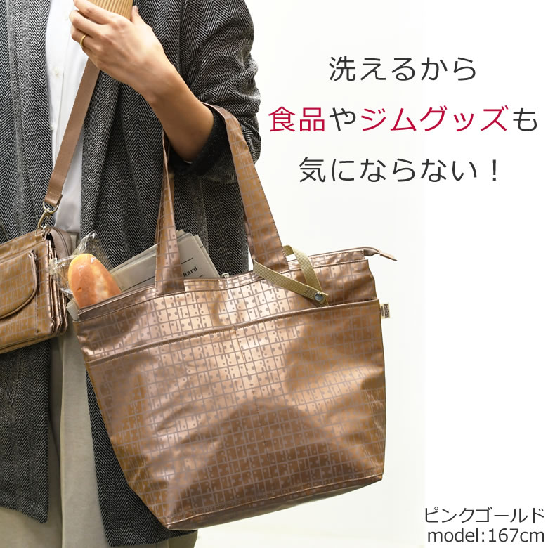 ヤマト屋 バッグ エコバッグ 折りたたみ ショルダー ナイロン コンパクト 人気 ブランド 小さい おしゃれ シンプル 黒 買い物 小さめ 超コンパクト 洗える 丈夫 軽い 洗える素材 大容量 洗濯機で洗えるエコバッグ おすすめ プレゼント なら 目々澤鞄 バッグ販売一筋71年 ヤマト屋 バッグ エコバッグ 折りたたみ ショルダー ナイロン コンパクト 人気 ブランド 小さい おしゃれ シンプル 黒 買い物 小さめ 超コンパクト 洗える 丈夫 軽い 洗える素材 大容量 洗濯機で洗えるエコバッグ おすすめ プレゼント なら 目々澤鞄 バッグ販売一筋71年