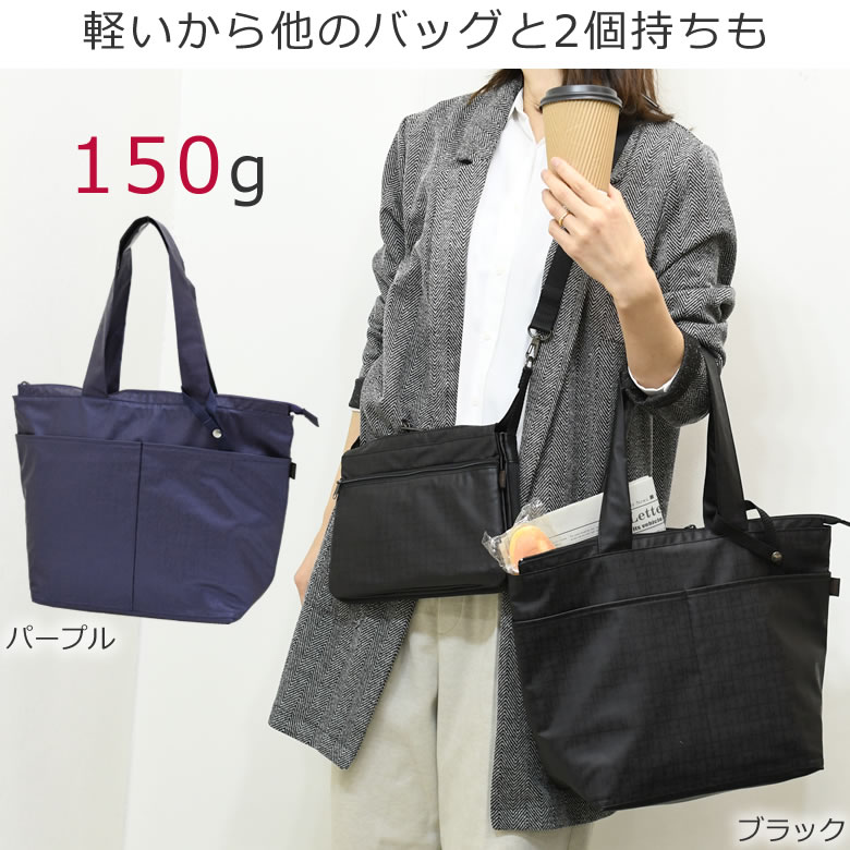 ヤマト屋 バッグ エコバッグ 折りたたみ ショルダー ナイロン コンパクト 人気 ブランド 小さい おしゃれ シンプル 黒 買い物 小さめ 超コンパクト 洗える 丈夫 軽い 洗える素材 大容量 洗濯機で洗えるエコバッグ おすすめ プレゼント なら 目々澤鞄 バッグ販売一筋７１年