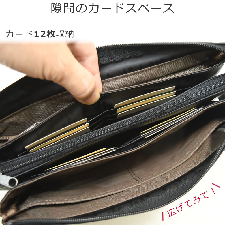 ヤマト屋 バッグ お財布ショルダー お財布ポシェット 使いやすい レディース ブランド 斜め掛け ポシェット 旅行 薄い ウォレット ミニショルダー ショルダーバッグ 小銭 ナイロン 軽量 軽い 超軽量 日本製 ラビラビ Raviravi T802 なら 目々澤鞄 バッグ販売一筋７１年
