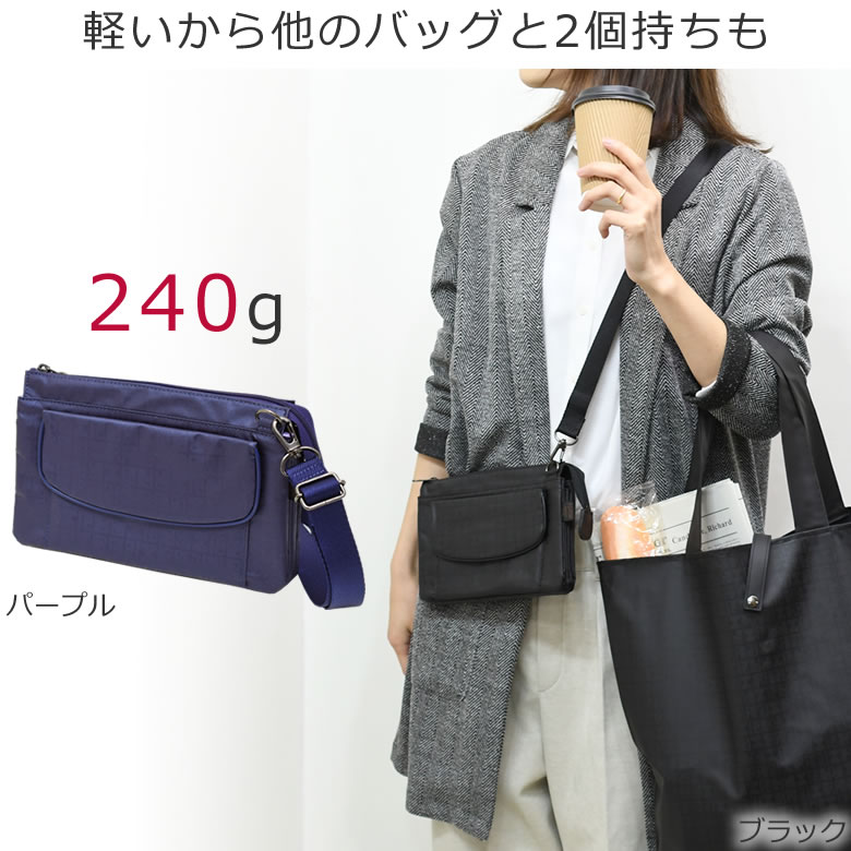 ヤマト屋 バッグ お財布ショルダー お財布ポシェット 使いやすい 