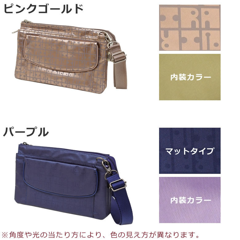 ヤマト屋 バッグ お財布ショルダー お財布ポシェット 使いやすい 