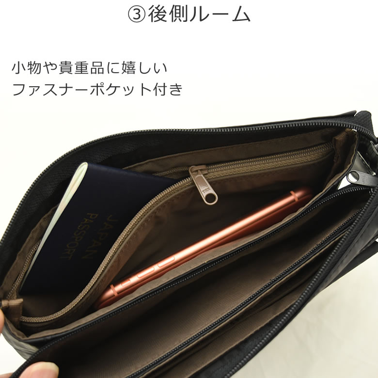 ヤマト屋 バッグ お財布ショルダー お財布ポシェット 使いやすい 