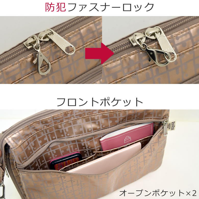 ヤマト屋 バッグ ショルダーバッグ レディース 仕切り 多機能 ポケット充実 防犯ファスナーロック 手帳 スマホ