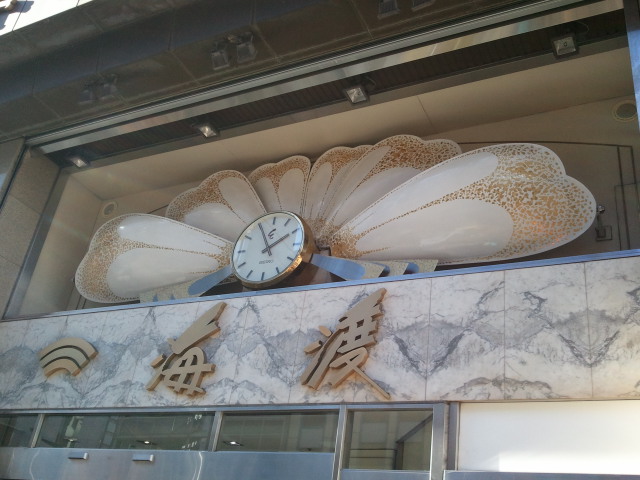 エトワール海渡　からくり時計