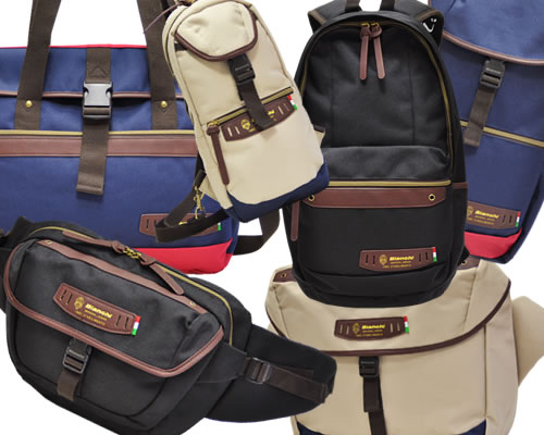 Bianchi BCPBシリーズ