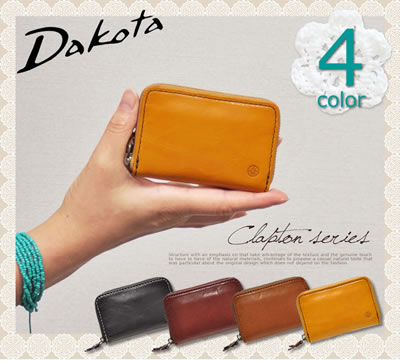 Dakota コインケース