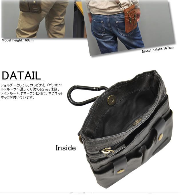 avx916 アヴィレックス ヒップバッグ