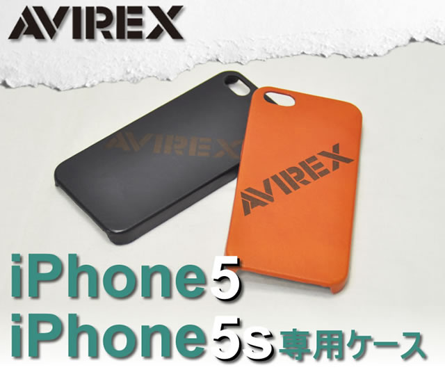 AVIREX iPhone5・5s専用ケース