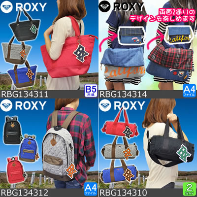 ROXY キルティングバッグ