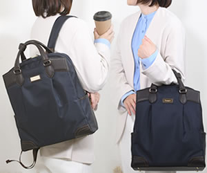 ladies businessbag 1412545