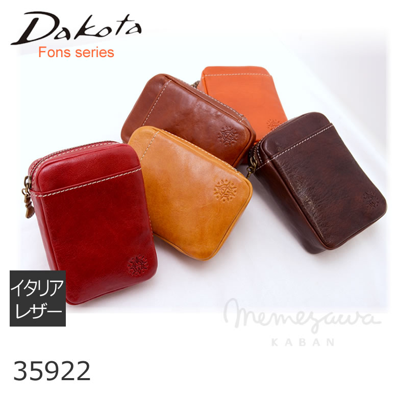本日のご来店 Dakotaフォンスシリーズ シガレットケース 目々澤鞄 バッグと財布の専門店