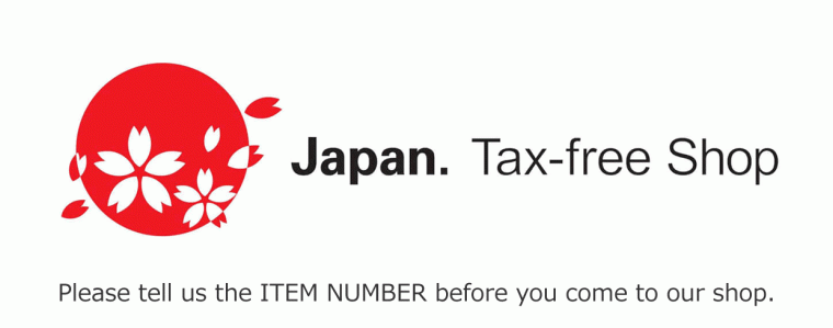 Japan Tax-free