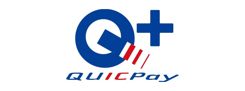 quicpayご利用開始