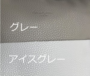 目々澤鞄きれいめ 人気レディースビジネスリュック