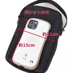 スマホショルダー