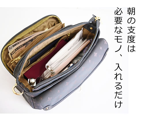 ブログ26176_a