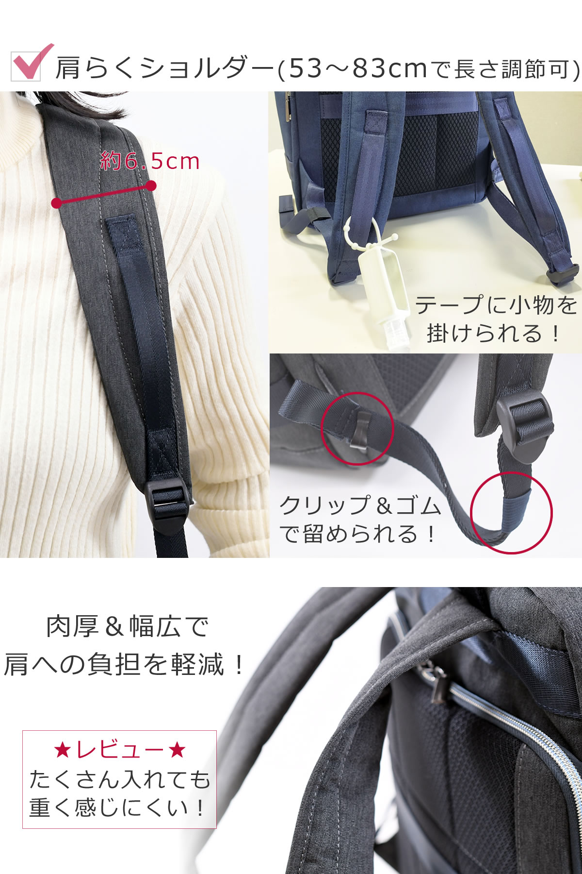 目々澤鞄ビジネスリュックsk2014素材