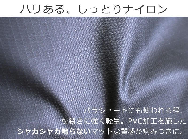 目々澤鞄ノームコア2wayミニトート