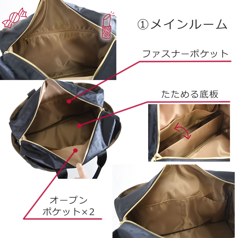 ①メインルーム